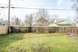 814 Columbus Avenue - Photo 5