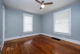 814 Columbus Avenue - Photo 8