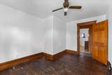 1807 Teel Avenue - Photo 14