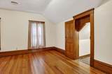 1008 Oak Street - Photo 16