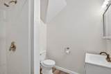 1008 Oak Street - Photo 18
