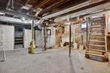 1008 Oak Street - Photo 29