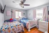 102 Pillsbury Avenue - Photo 17