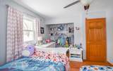 102 Pillsbury Avenue - Photo 18