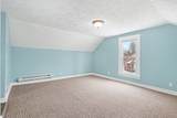 212 Fourth Street - Photo 12