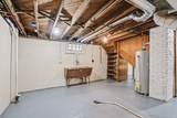 1199 Monroe Street - Photo 25