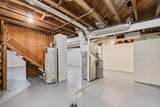 1199 Monroe Street - Photo 26