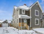 202 Elm Street - Photo 1