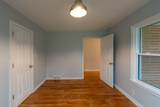 18485 Ridge Road - Photo 25