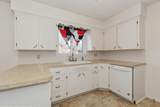 161 Eloise Drive - Photo 4