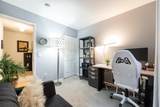 2940 Roundtree Boulevard - Photo 26