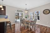 5124 Emerald Road - Photo 16