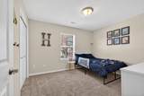 5124 Emerald Road - Photo 35