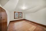 118 East Street - Photo 23