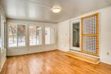 1041 Poplar Avenue - Photo 11
