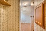 1041 Poplar Avenue - Photo 12