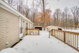 1041 Poplar Avenue - Photo 29