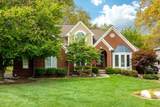 4976 Birkdale Drive - Photo 39