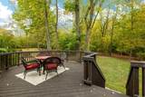 4976 Birkdale Drive - Photo 47