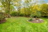 4976 Birkdale Drive - Photo 51