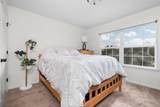10196 Meadowmere Place - Photo 39