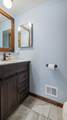 374 Greentree Lane - Photo 12