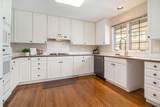 2766 Maitland Drive - Photo 22