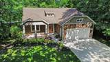 6288 Hawthorne Court - Photo 49