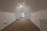 14611 Mcguire Street - Photo 20