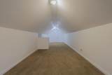 14611 Mcguire Street - Photo 21