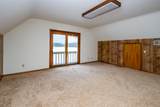 17383 Basswood Road - Photo 17