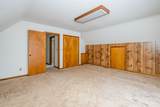 17383 Basswood Road - Photo 18