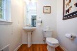 7148 Oakridge Drive - Photo 8