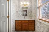 708 Pembroke Drive - Photo 29