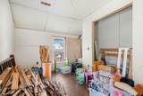 106 Lincoln Street - Photo 12