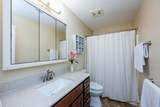 1766 Poplar Path - Photo 17