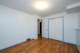 1766 Poplar Path - Photo 29