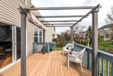 434 Shiloh Drive - Photo 21