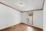 5900 36th Street - Photo 17