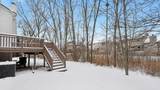 5952 Redstone Court - Photo 37
