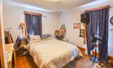 30 Alden Street - Photo 23