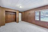 266 Parker Avenue - Photo 12