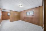 266 Parker Avenue - Photo 15
