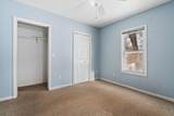 2193 Holmes Road - Photo 10