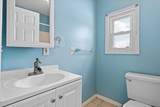 2193 Holmes Road - Photo 17