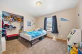 518 East Street - Photo 15