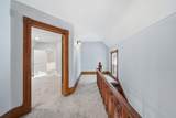 1506 Pringle Avenue - Photo 20