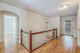 501 Onondaga Street - Photo 33