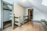 501 Onondaga Street - Photo 60