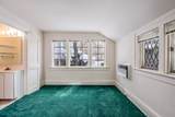 501 Onondaga Street - Photo 81